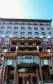 Туры в отель Pad Rest Hot Spring Holiday Inn