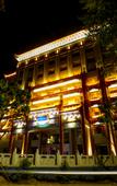 Туры в отель Pad Rest Hot Spring Holiday Inn