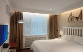 Туры в отель Jiayi Hotel (Xintai Xinwen bus station)