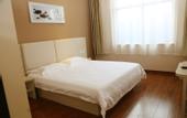 Туры в отель Ginza Jiayi Qingju (Xujidian, Liangshan County, Jining)
