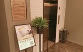Туры в отель Homeinn Selected Hotel (Taiyuan High-tech Zone Xuefu Street Subway Station)