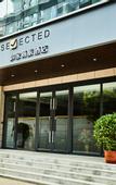 Туры в отель Homeinn Selected Hotel (Taiyuan High-tech Zone Xuefu Street Subway Station)