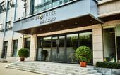 Туры в отель Homeinn Selected Hotel (Taiyuan High-tech Zone Xuefu Street Subway Station)