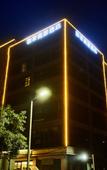 Туры в отель Homeinn Selected Hotel (Taiyuan High-tech Zone Xuefu Street Subway Station)
