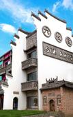 Туры в отель Six Arts Museum Hotel