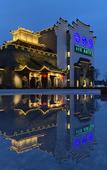 Туры в отель Six Arts Museum Hotel