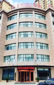 Туры в отель Urban Garden Hotel (Zhucheng Longyuan Street)