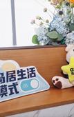 Туры в отель Somerset Bio-Island Guangzhou