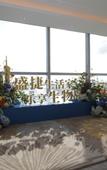 Туры в отель Somerset Bio-Island Guangzhou