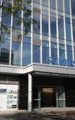 Туры в отель Somerset Bio-Island Guangzhou