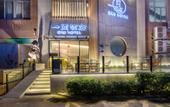 Туры в отель Shiyatu Qingshe Hotel (Shenzhen Nanshan Subway Station Coastal City Branch)