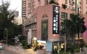 Туры в отель Shiyatu Qingshe Hotel (Shenzhen Nanshan Subway Station Coastal City Branch)