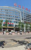 Туры в отель Jingfan Hotel