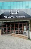 Туры в отель MYZONE E-sports Hotel