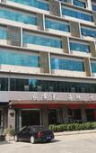 Туры в отель MYZONE E-sports Hotel
