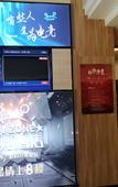 Туры в отель MYZONE E-sports Hotel