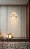Туры в отель 24 Fu Fa Yuan Hotel (Fuzhou Wusi North Taihe Plaza Store)