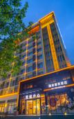 Туры в отель Raytour Hotel