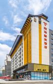 Туры в отель Raytour Hotel