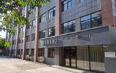 Туры в отель Homeinn Selected Hotel (Xi'an Provincial Stadium Subway Station Gaoxin Wanda)