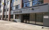 Туры в отель Homeinn Selected Hotel (Xi'an Provincial Stadium Subway Station Gaoxin Wanda)