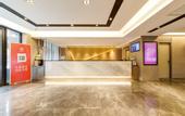 Туры в отель Homeinn Selected Hotel (Xi'an Provincial Stadium Subway Station Gaoxin Wanda)