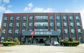 Туры в отель Junyi Hotel (Taizhou Gaogang Huangpu Driving School)