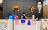 Туры в отель Junyi Hotel (Taizhou Gaogang Huangpu Driving School)