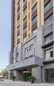 Туры в отель Homeinn Selected Hotel (Weifang Beihai Road City Government Square Ginza)