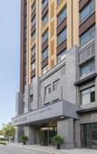 Туры в отель Homeinn Selected Hotel (Weifang Beihai Road City Government Square Ginza)