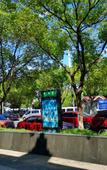 Туры в отель Yun Light Luxury Hotel