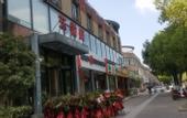 Туры в отель Yun Light Luxury Hotel