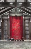 Туры в отель Song Hotel Chengdu Qingcheng