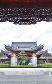 Туры в отель Song Hotel Chengdu Qingcheng