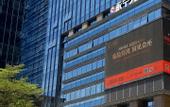 Туры в отель Yongjiang Holiday Hotel (Nanning East Station Branch)