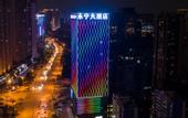 Туры в отель Yongjiang Holiday Hotel (Nanning East Station Branch)
