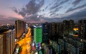 Туры в отель Yongjiang Holiday Hotel (Nanning East Station Branch)