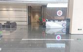 Туры в отель Yongjiang Holiday Hotel (Nanning East Station Branch)