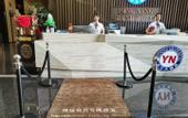 Туры в отель Yongjiang Holiday Hotel (Nanning East Station Branch)