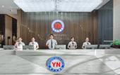Туры в отель Yongjiang Holiday Hotel (Nanning East Station Branch)