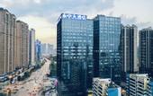 Туры в отель Yongjiang Holiday Hotel (Nanning East Station Branch)