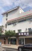 Туры в отель Homeinn Hotel (Weihai International Coastal Baths Shandong University)
