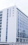 Туры в отель Homeinn Selected Hotel (Hangzhou South Railway Station)