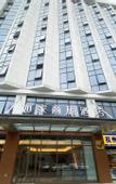 Туры в отель Homeinn Selected Hotel (Hangzhou South Railway Station)