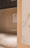 Туры в отель Guangzhou Noethiink Hotel