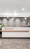 Туры в отель Guangzhou Noethiink Hotel