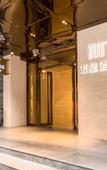 Туры в отель Guangzhou Noethiink Hotel