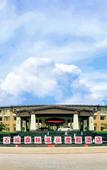 Туры в отель Forest Hot Springs Resort Hotel