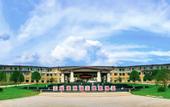Туры в отель Forest Hot Springs Resort Hotel