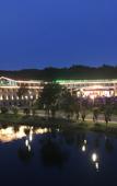 Туры в отель Forest Hot Springs Resort Hotel